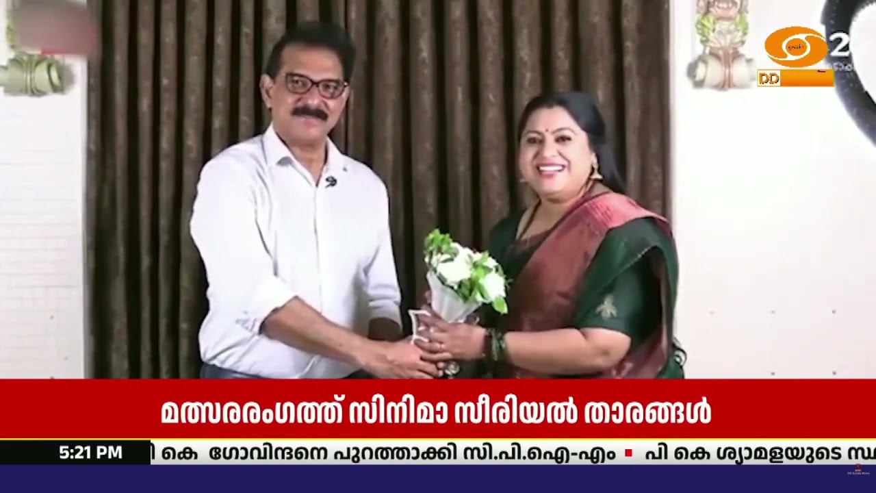 സിനിമാ സീരിയൽ താരങ്ങളെ തിരഞ്ഞെടുപ്പ് രംഗത്തിറക്കി ട്വന്റി 20