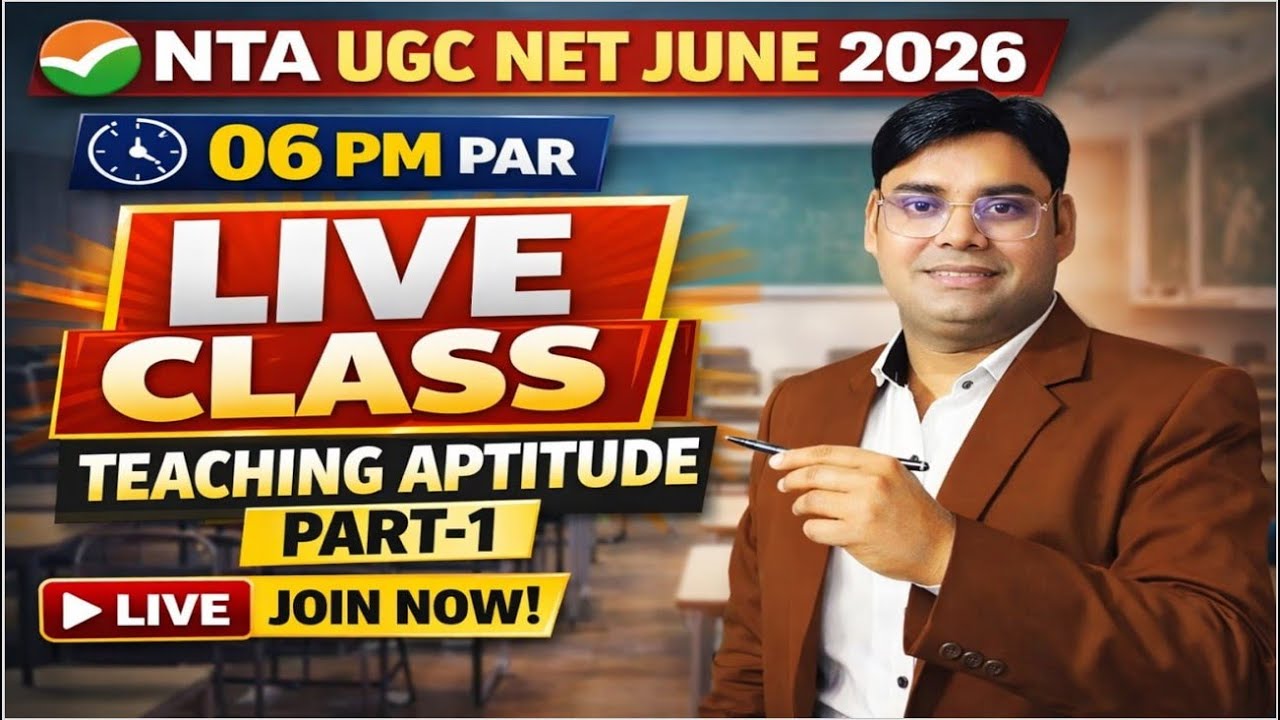 NTA UGC NET June 2026 | Teaching Aptitude Part-1 | Live Class @ 06 PM