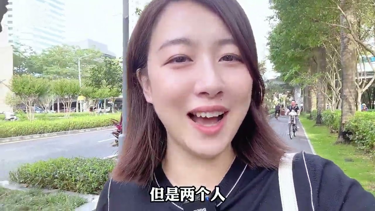 【立一泡財經】比亞迪的幕後推手，廣州首富呂向陽