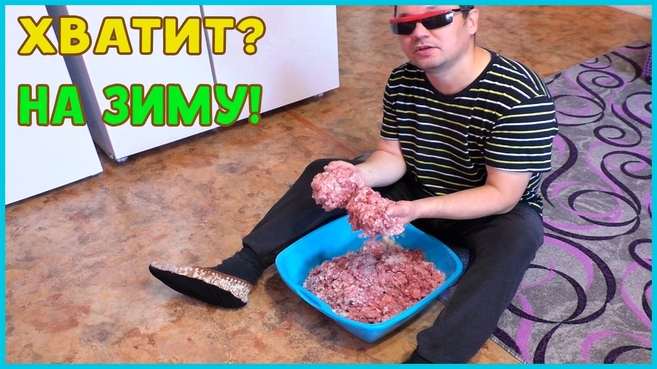 Бытовуха! А также делаю чистенько!