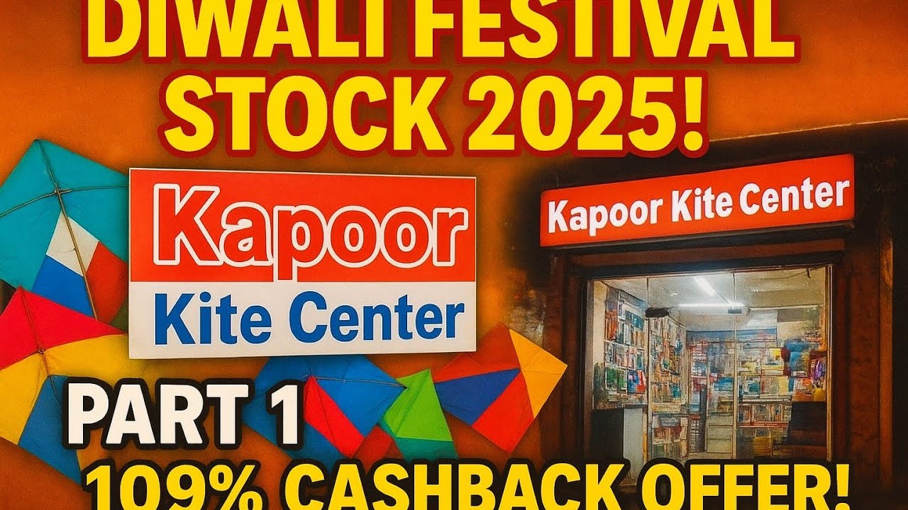 Kapoor Kite Center Lucknow | Diwali Festival Mein Zabardast Manjha Aur Patang Ka Stock | Big Offer 🔥