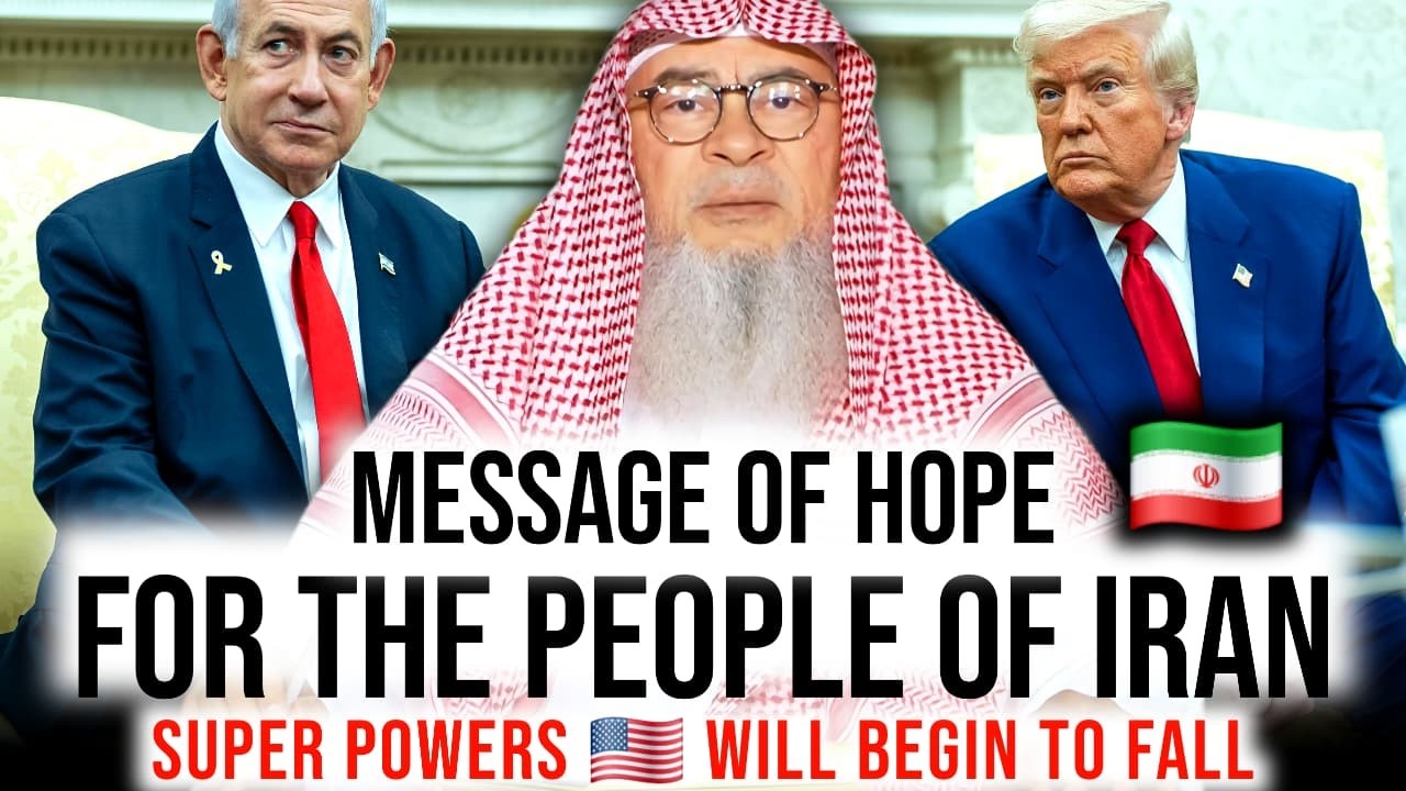 Message of Hope For People of IRAN | Sheikh Assim Al Hakeem