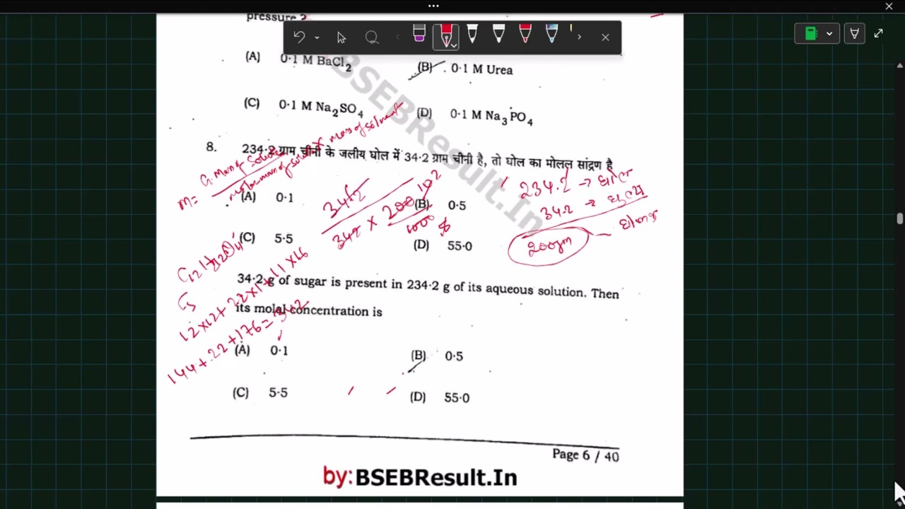 Chemistry 12th Board question solutions 2026