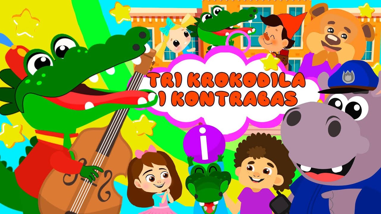 Djecije pjesmice: Tri krokodila i kontrabas | decije pesmice | pesme za decu