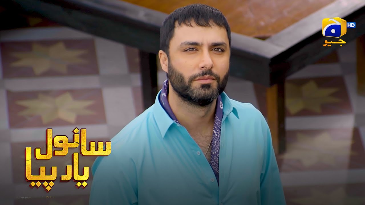 Hamari Madad Karne Ka Shukria || Feroze Khan - Durefishan Saleem || Sanwal Yaar Pya