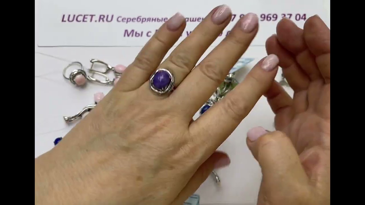 СЕРЕБРО РОССИЙСКИХ  ПРОИЗВОДИТЕЛЕЙ!! Завод Циркон С. Кулон, кольцо и серьги из серебра. Чарои Цены👇