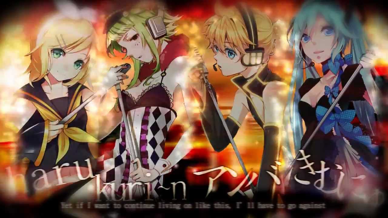 【VOCA★FUSION】 ゴシップ 【insertnamehere】