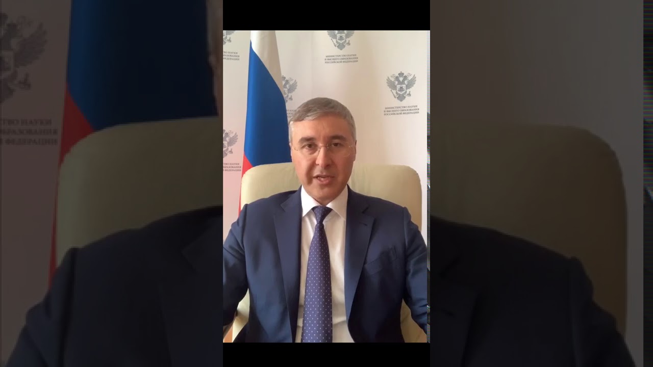 vIFTE-2020: Валерий Николаевич Фальков, Министр науки и высшего образования Российской Федерации