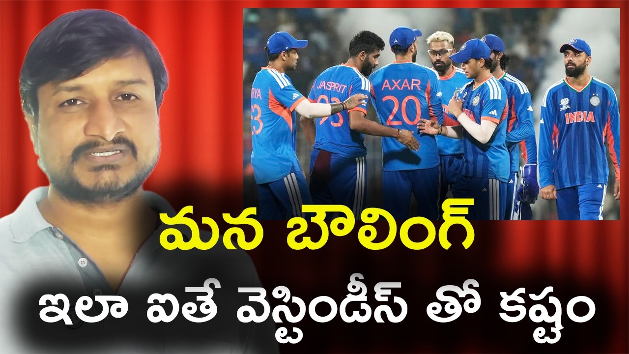 India vs Zimbabwe: Is India’s Bowling a Serious Concern? Full Analysis