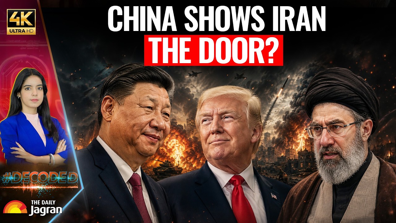 Иран в панике: Китай отстраняется на саммите ШОС! Си бросает Иран ради США? | Разбор