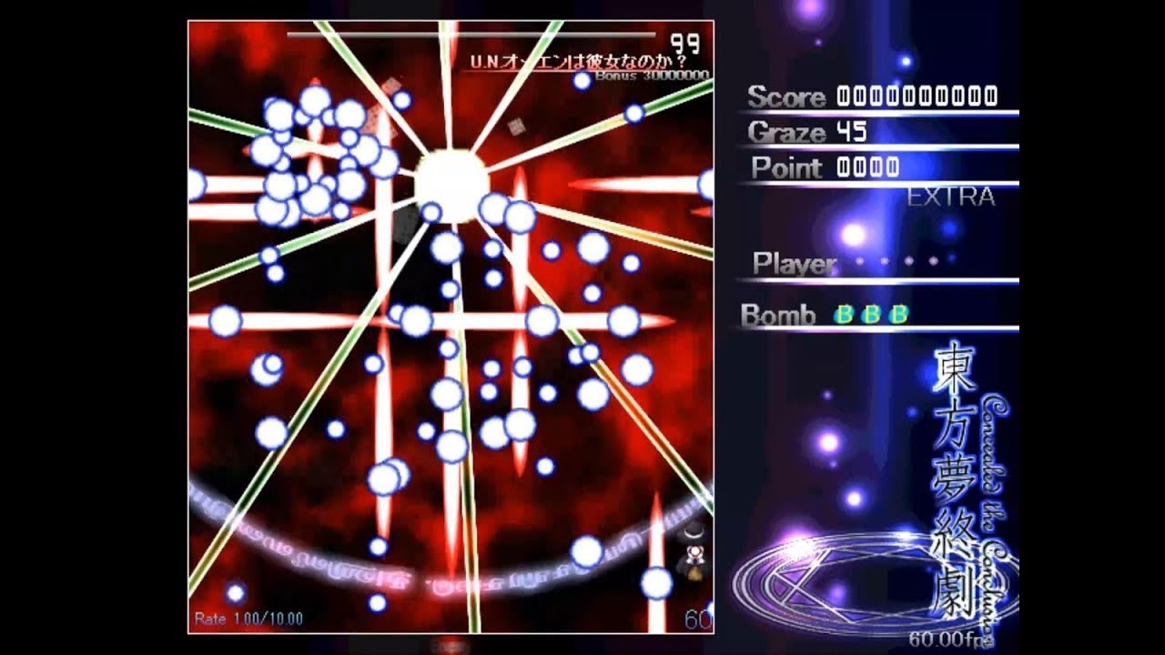 Touhou Music Barrage - U.N. Owen Was Her? (New Commentary Version)
