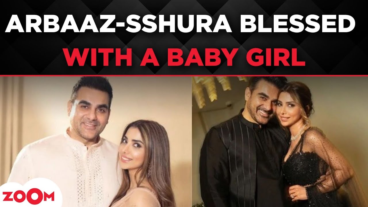 LIVE | Arbaaz Khan & Sshura Khan Welcome Baby Girl! First Glimpse of the Newborn! | Entertainment
