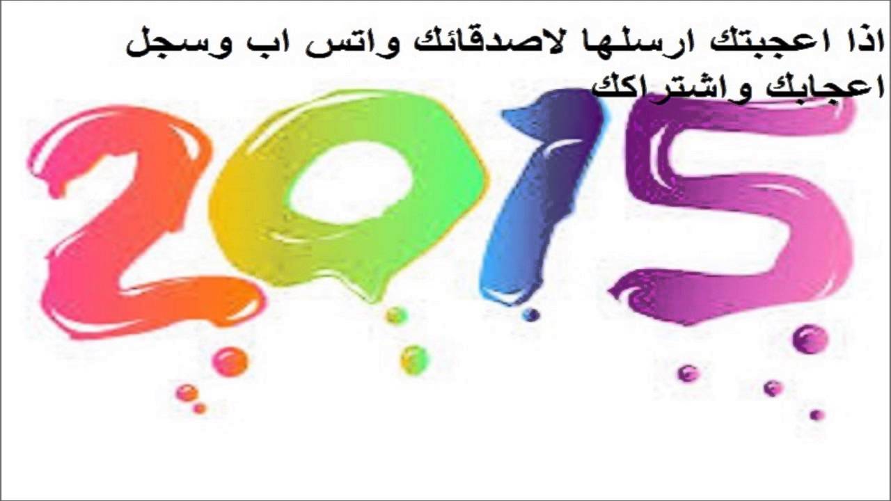 أغاني خديجة معاذ 2016 اغنية احبهم