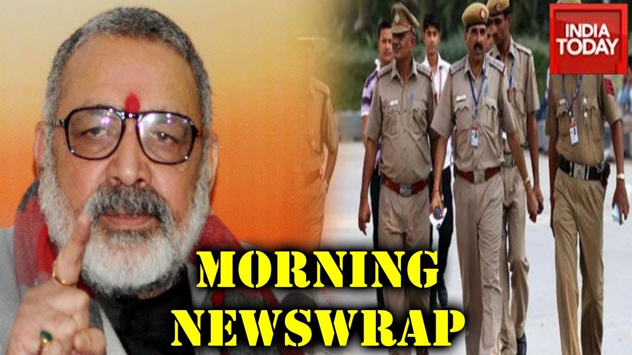 Morning Newswrap: BJP Accuses Cong Of PFI Link | UP Police Find More Proof Against PFI