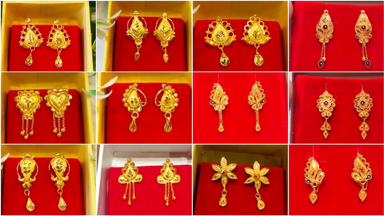 Under 1 gram Gold Stud Earrings Design||Daily wear gold earrings design ||Trendy Gold Earrings 2025