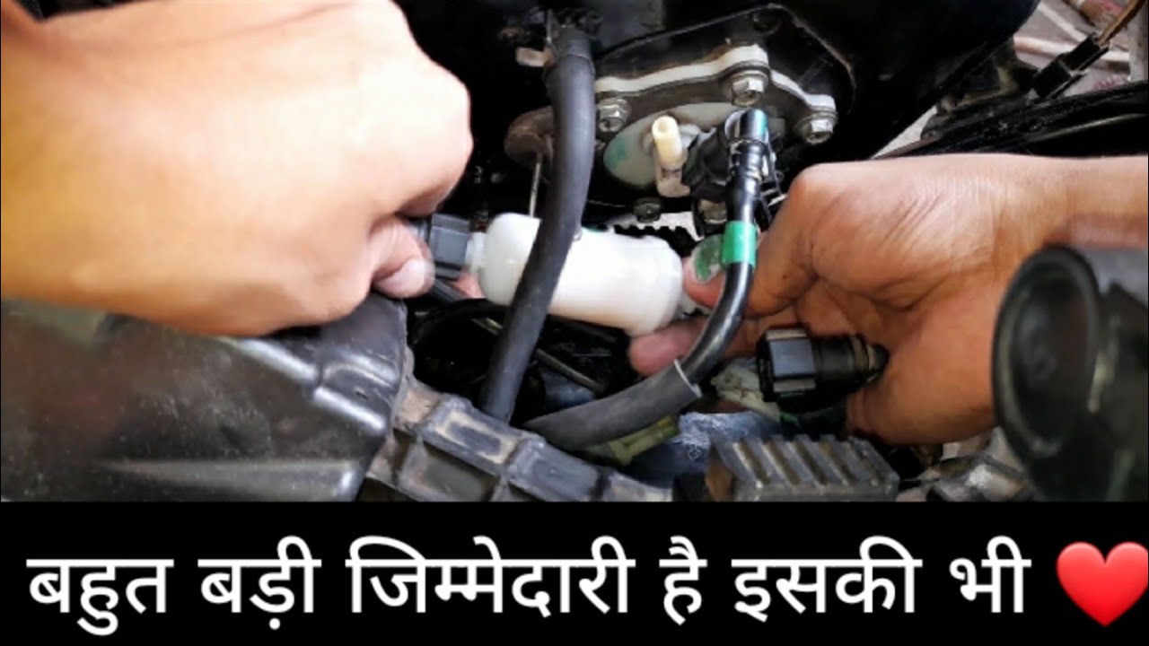 pulsar rs 200 fuel filter change / pulsar rs 200 Structure fairing repaint