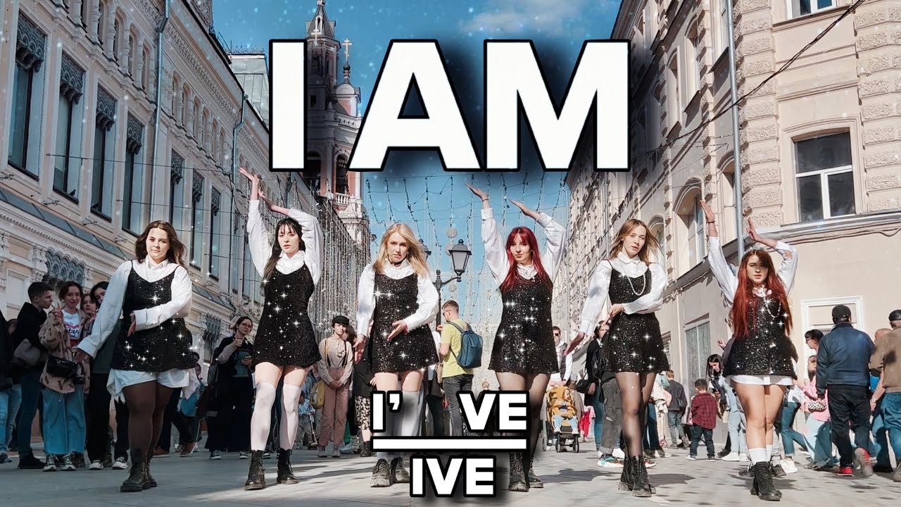 [ K-POP IN PUBLIC RUSSIA ONE TAKE ] IVE 아이브 'I AM'  | Dance Cover