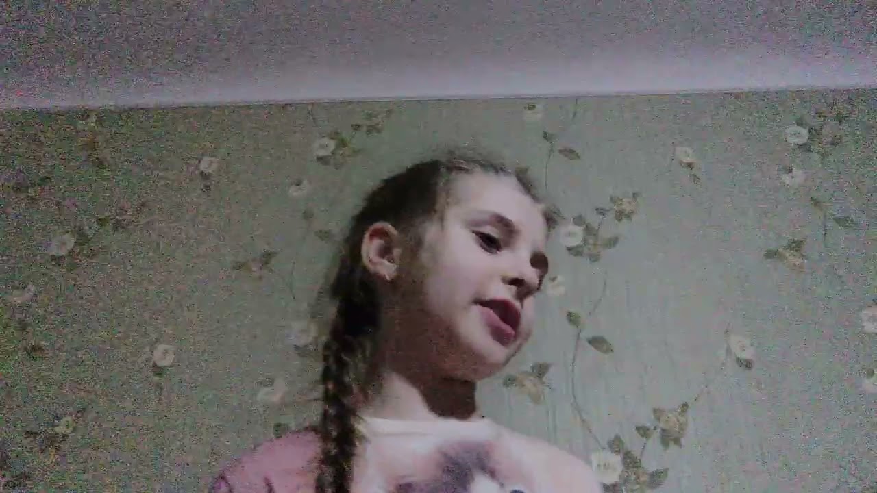 27 січня 2026 р.