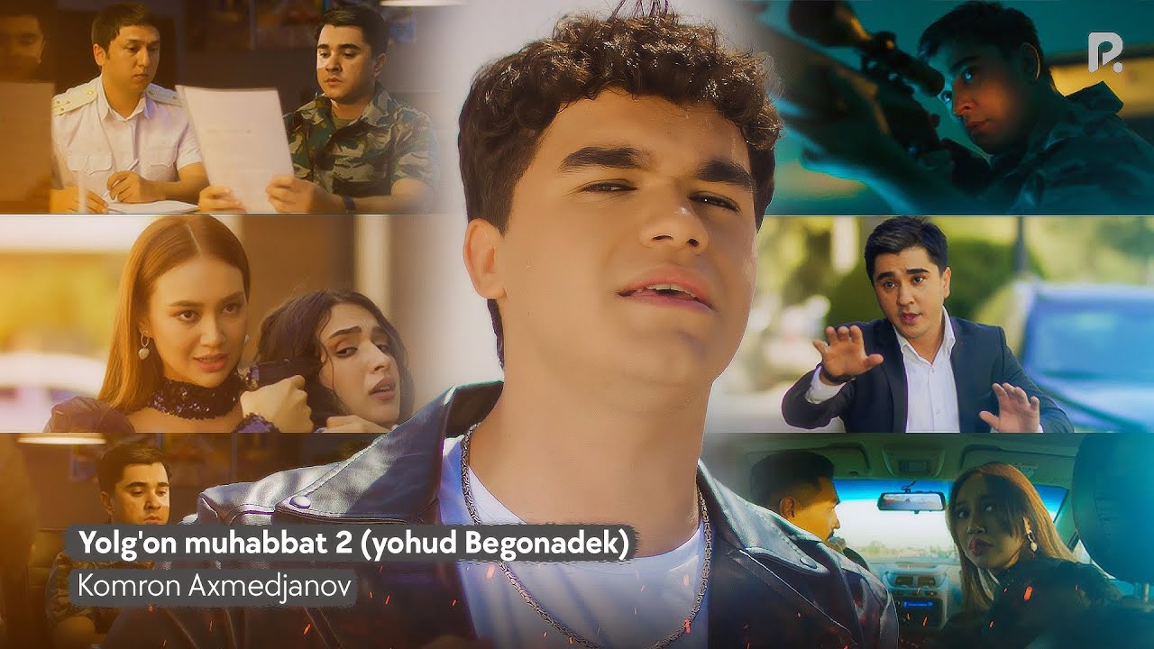 Komron Axmedjanov - Yolg'on muhabbat 2 (yohud Begonalik) | Комрон Ахмеджанов - Ёлгон мухаббат 2