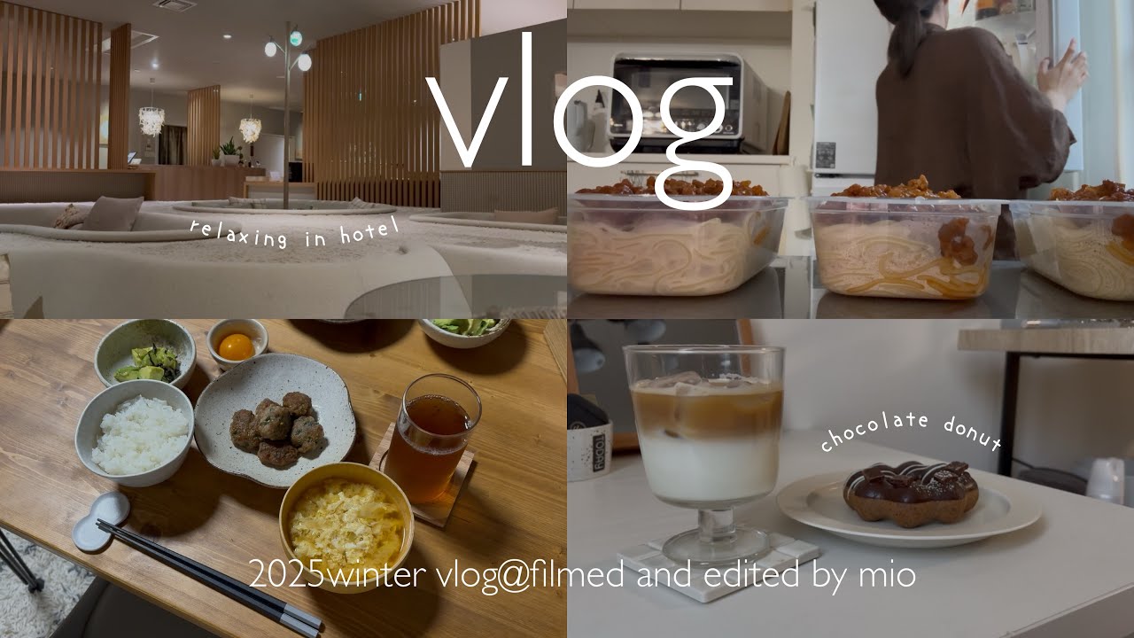 ［vlog］３０代社会人OLの１週間の作り置き弁当と献立♬無印良品、ブラックフライデー購入品🎄休日を充実させて平日楽したい🏃‍♀️