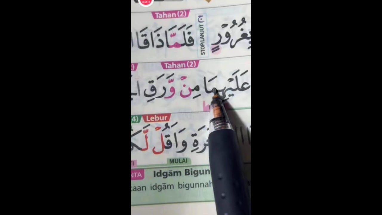 BELAJAR MEMBACA QUR'AN SETIAP HARI 09 FEBRUARI 2026