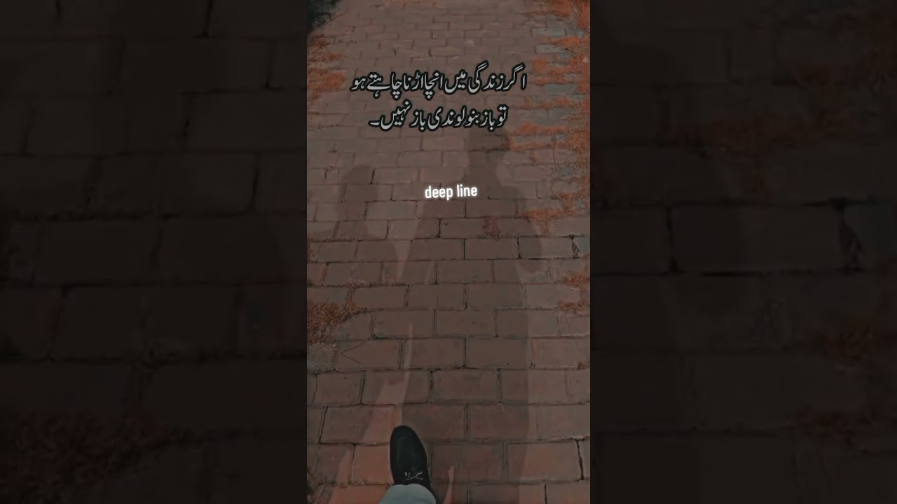 subscribe my channel🙏 