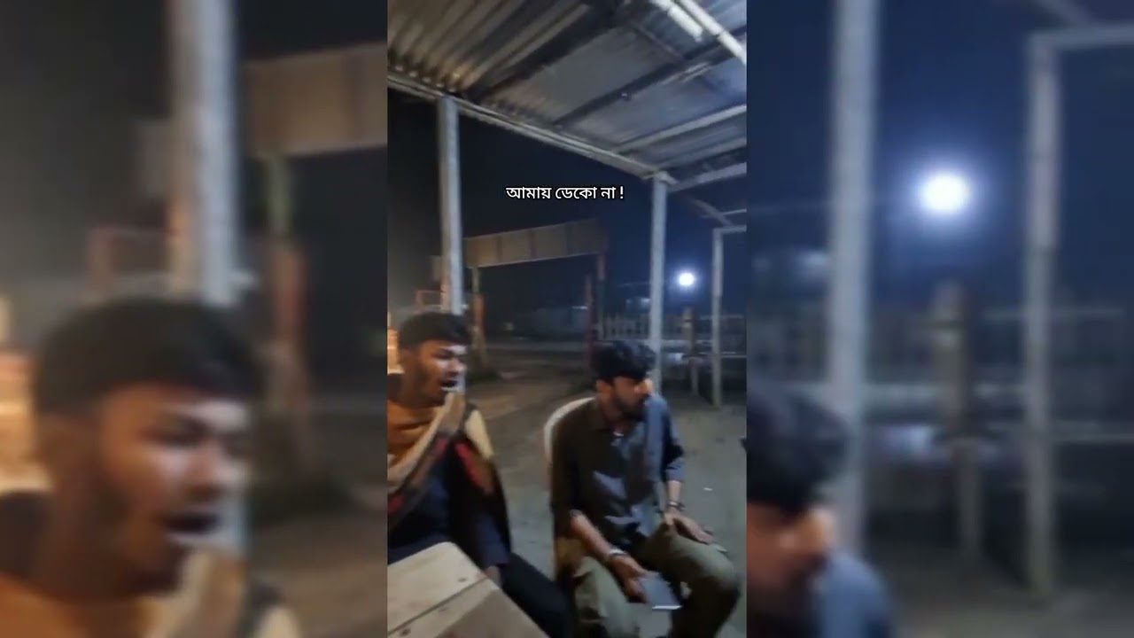 Amay Dekona | আমায় ডেকো না | Lucky Akhand | Cover 