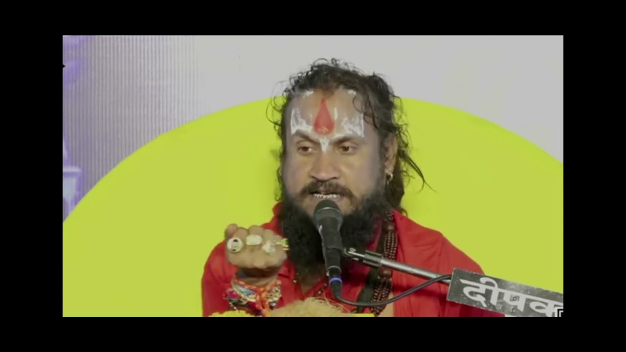 #@बहना बड़ी दूर से आई # बिपिन बिहारी दास जी ने सुनाया भजन##