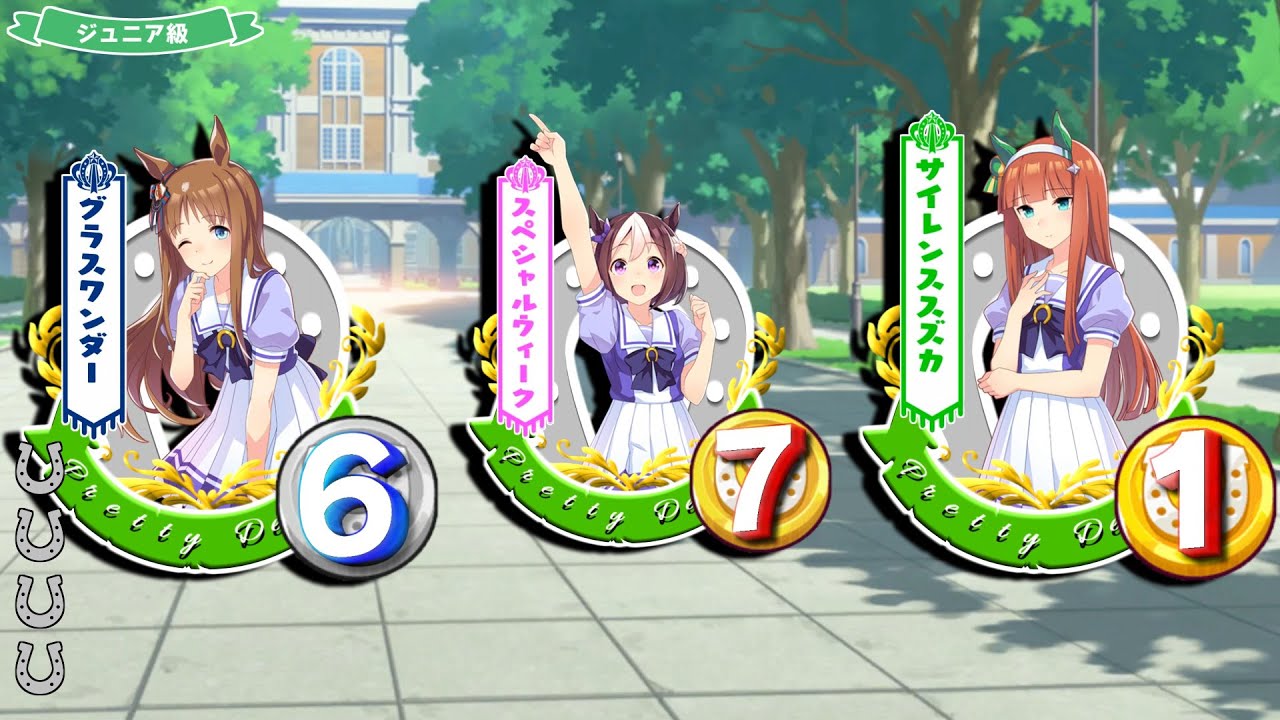 【MAD】CRウマ娘 プリティダービー