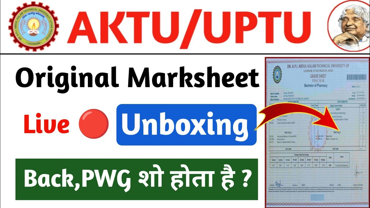 aktu original marksheet || aktu original marksheet 2024 || aktu se original marksheet kaise nikale