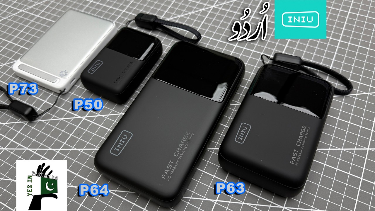 INIU Powerbanks | Gadgets & Laptop Charging Solutions | Urdu |Yes In Pakistan