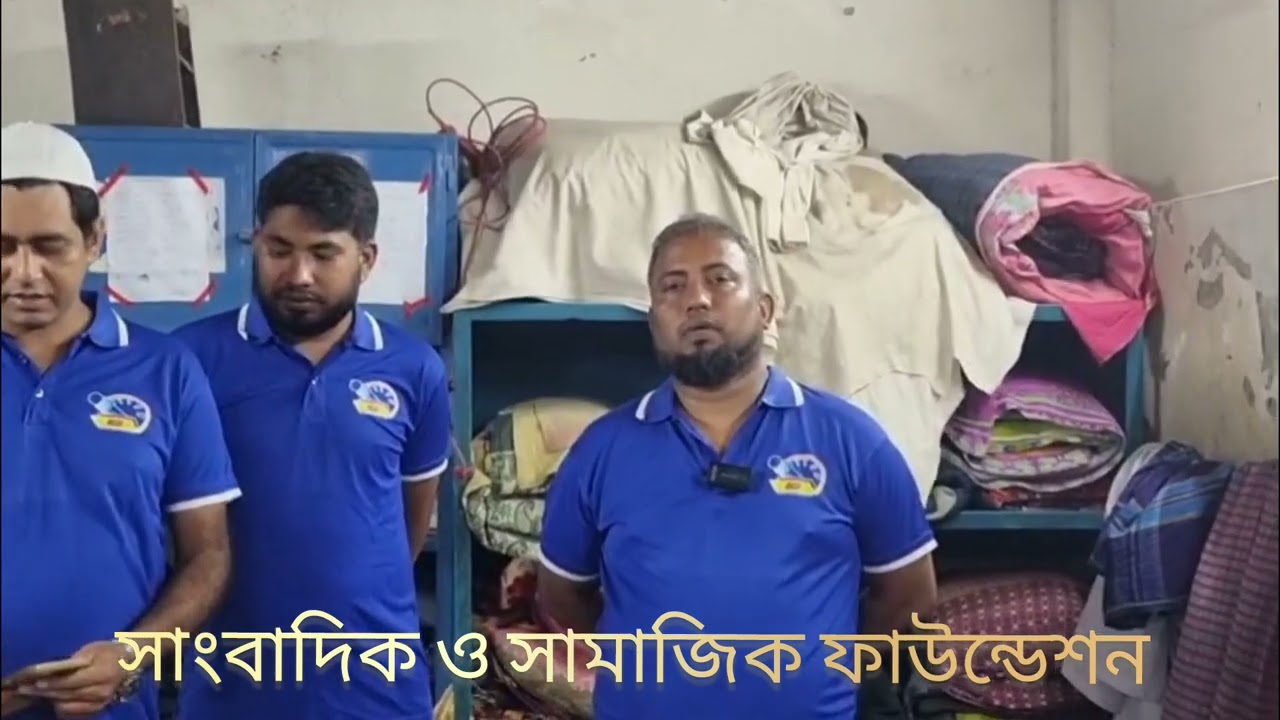 মাদ্রাসার ছাত্রদের ফ্রি খাবারের ব্যবস্থার পর কথা বলছেন সাংগঠনের সভাপতি সুমন সরকার ও সহসভাপতি ছানোয়ার
