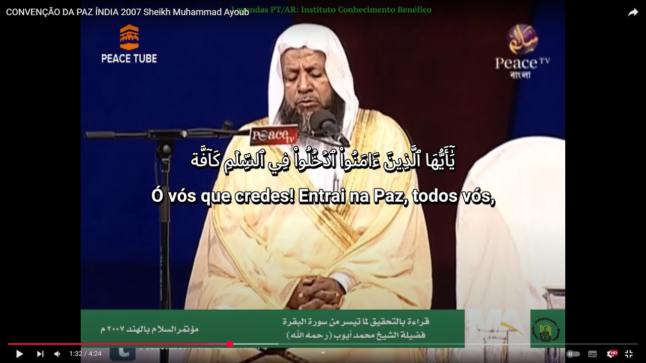 CONVENÇÃO DA PAZ - ÍNDIA 2007 - Sheikh Muhammad Ayoub