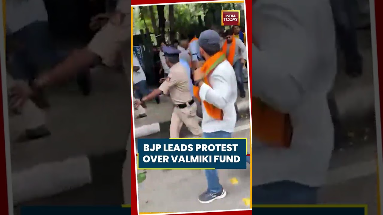 BJP Leads Protest Over Valmiki Fund | Karnataka BJP Demands B Nagendra&rsquo;s Resignation #bengaluru