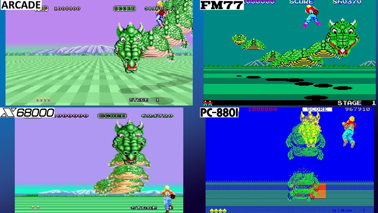 スペースハリアー Space Harrier 移植比較 PC版 アーケード・X68000・FM77AV・PC-8801 同時再生・シーン比較・BGM切換あり