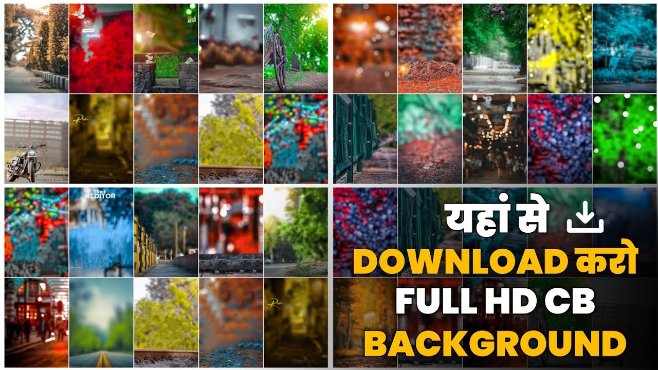 Full Hd Cb Background कहां से Download करें | Background कहां से Download करें | Cb Background 2023
