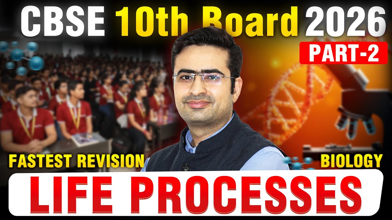 🔴Life Processes | CBSE 10th Board 2026 | Part 2 | Motion Schoolympiad #class10 #cbse