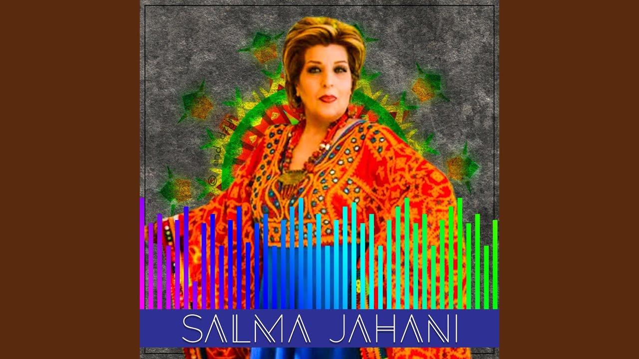 Aakher Tora Man Saakhtam