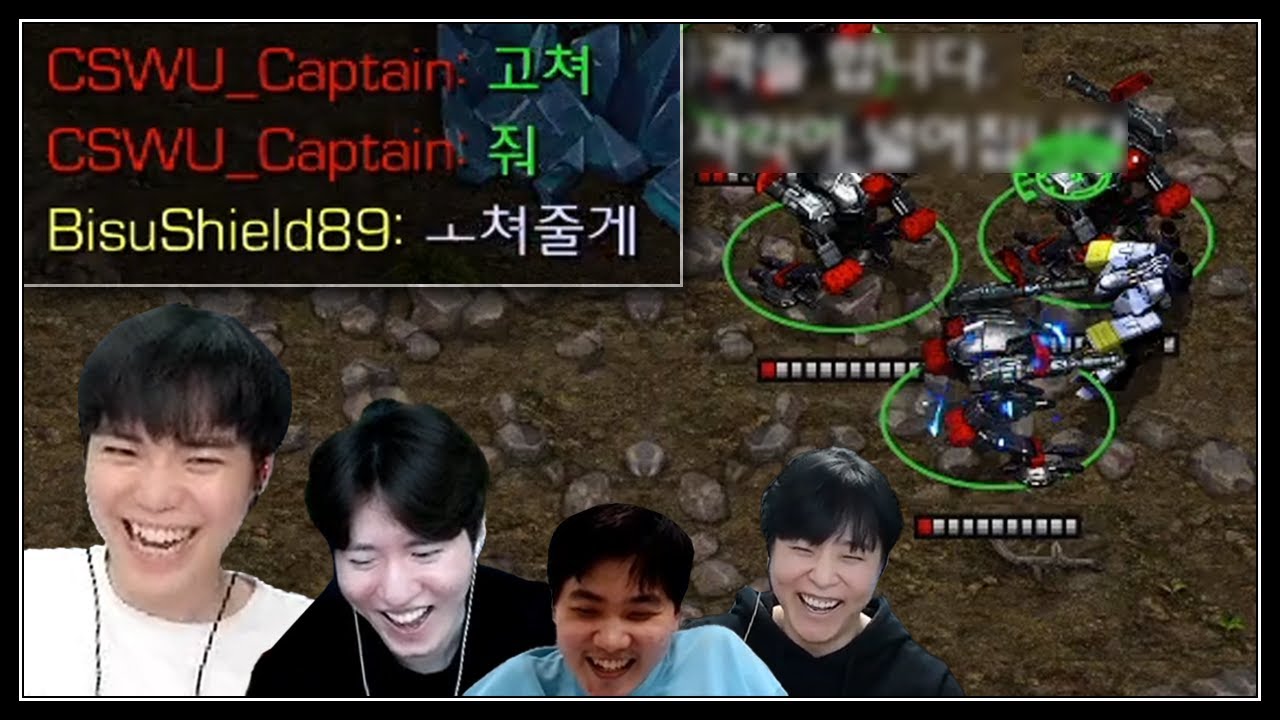 ★추천★ 랜능크 올해의 퓰리처상 '고쳐줄게' ㅋㅋㅋㅋ 【랜능크 투혼 (하제) EP.32】