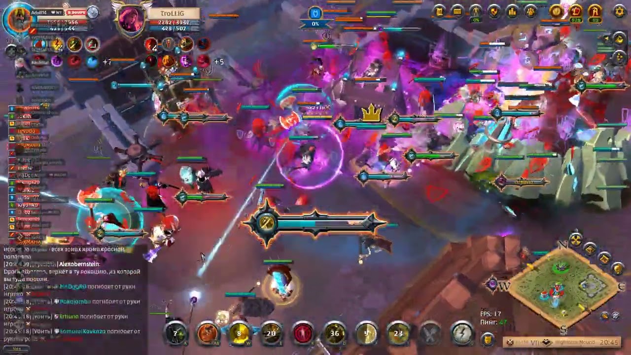 Albion Online 2026 02 08   22 34 52 02