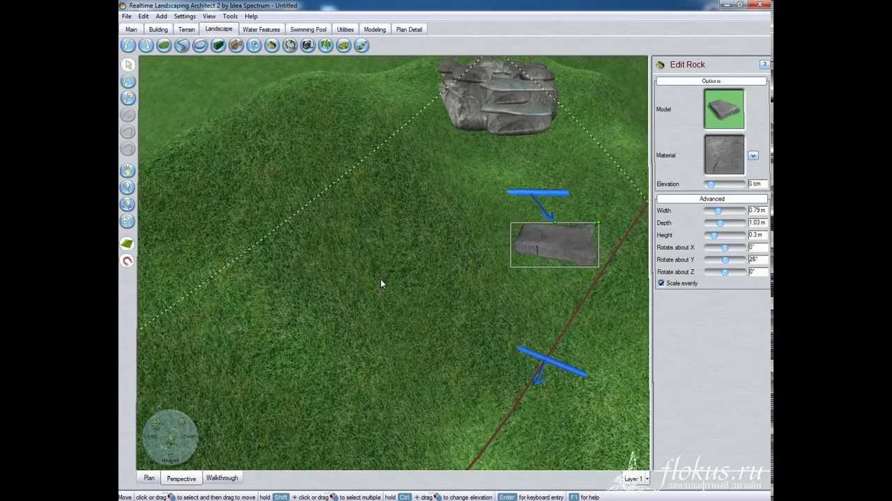 Урок - Водопад с ручьем на склоне. Realtime Landscaping Architect (flokus.ru)
