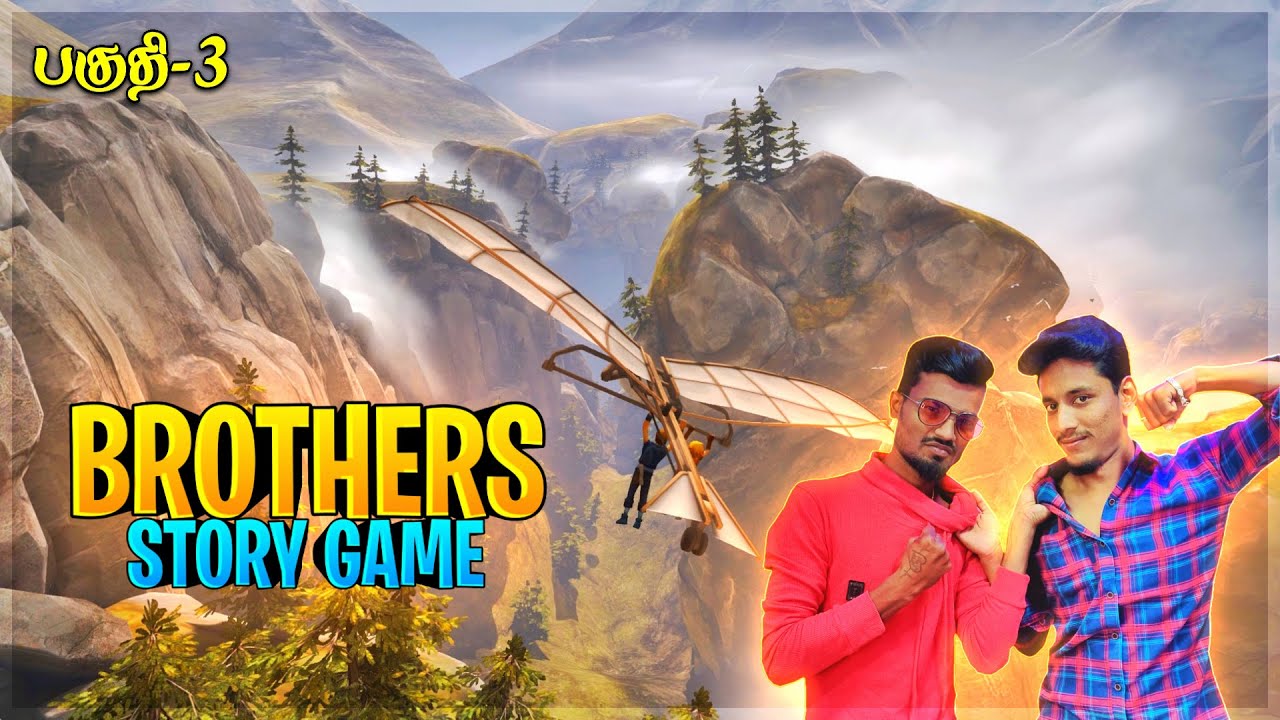 😱😍நீங்க எதிர் பார்க்காத பயணம்😱😍| Brothers A Tale of Two Sons | Full Story Gameplay Episode-3 | Tamil