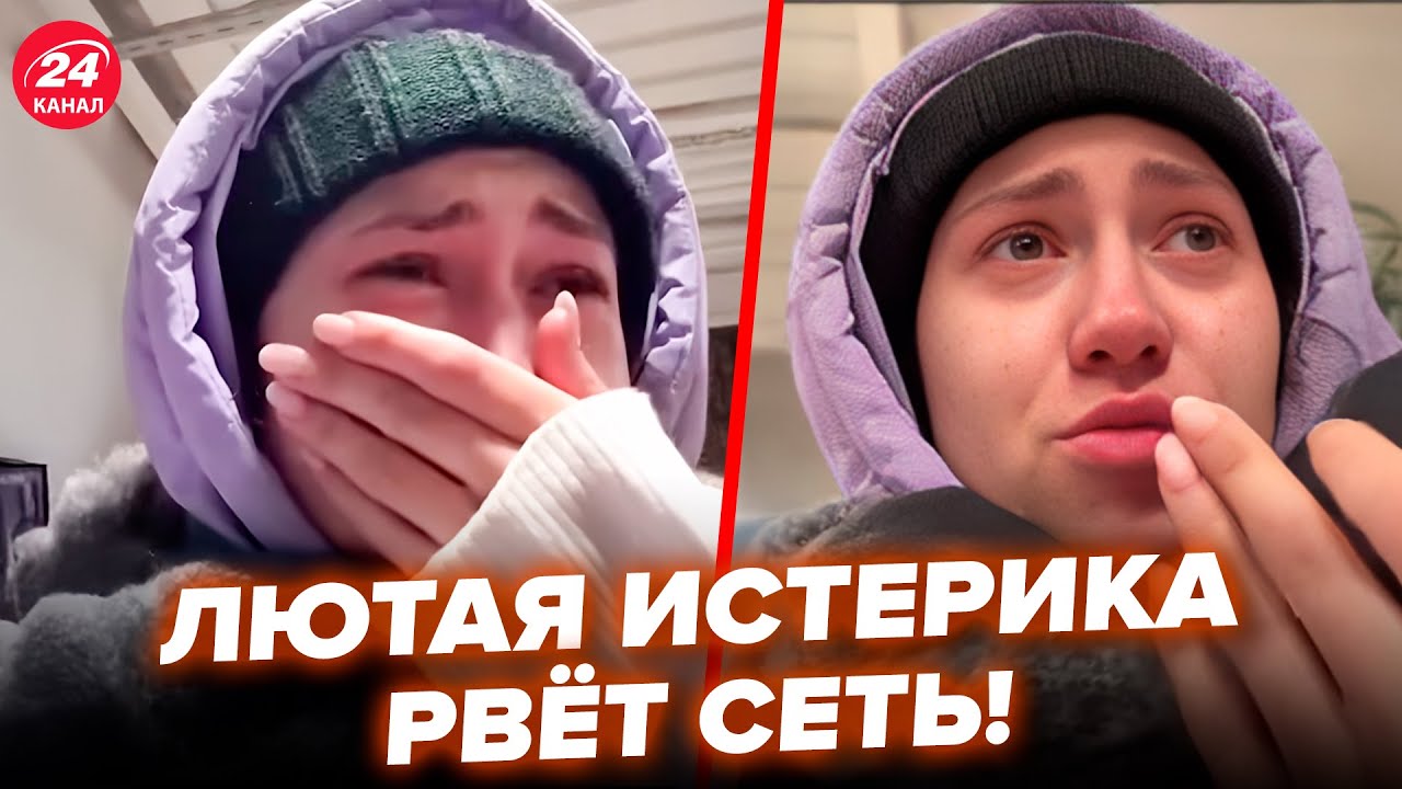 🤯Смотрите, как РЫДАЕТ РОССИЯНКА (ВИДЕО)! В РФ началось УЖАСНОЕ, люди ВЗВЫЛИ. Такого ещё НЕ БЫЛО