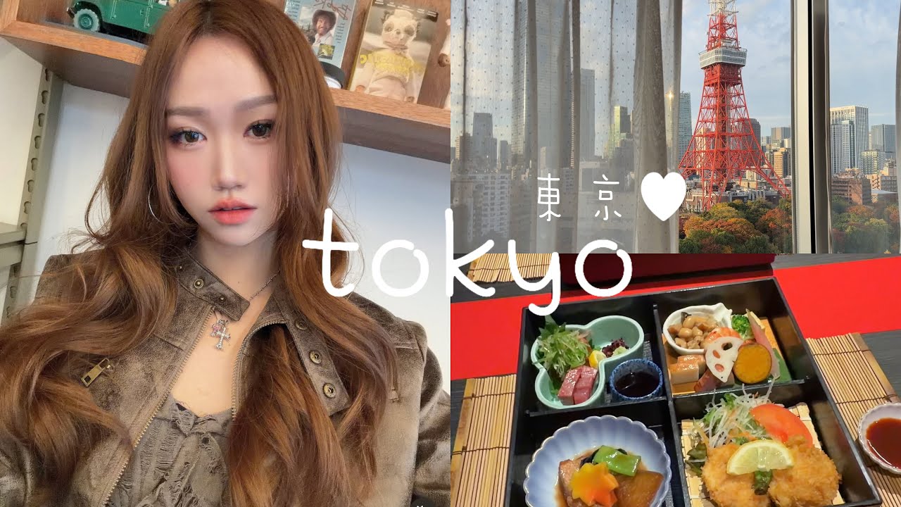 spend 72 hours in Tokyo with me 🗼