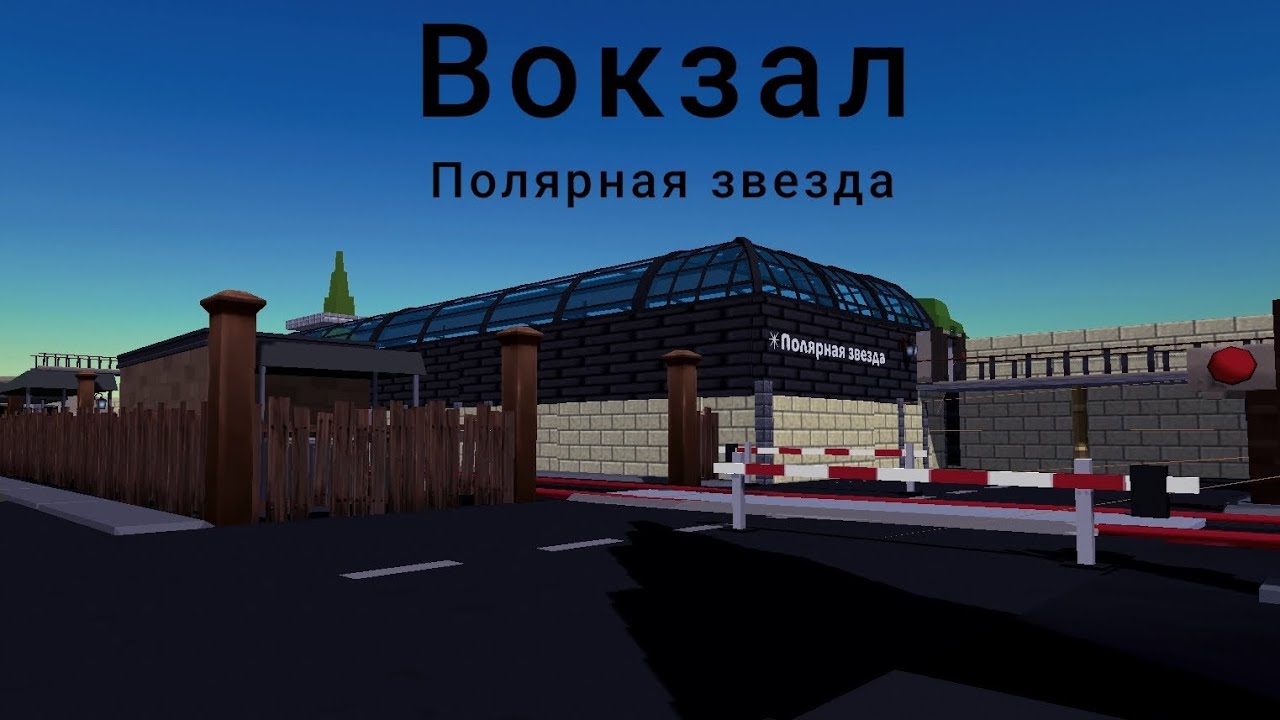 Обзор карты 