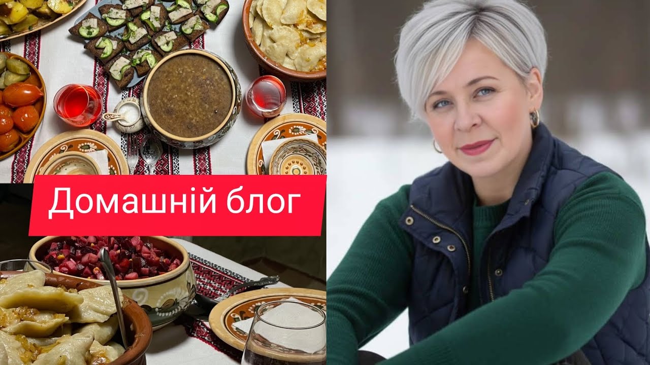 МОРОЗ ❄️ СНІГ ❄️.                                                РІЗДВЯНА МАГІЯ, ПРОЙШЛА ❄️