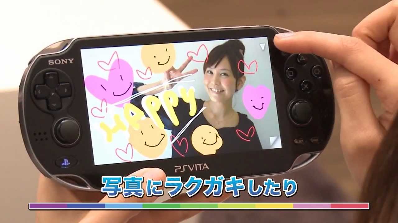 Paint Park - Trailer JP - PS Vita