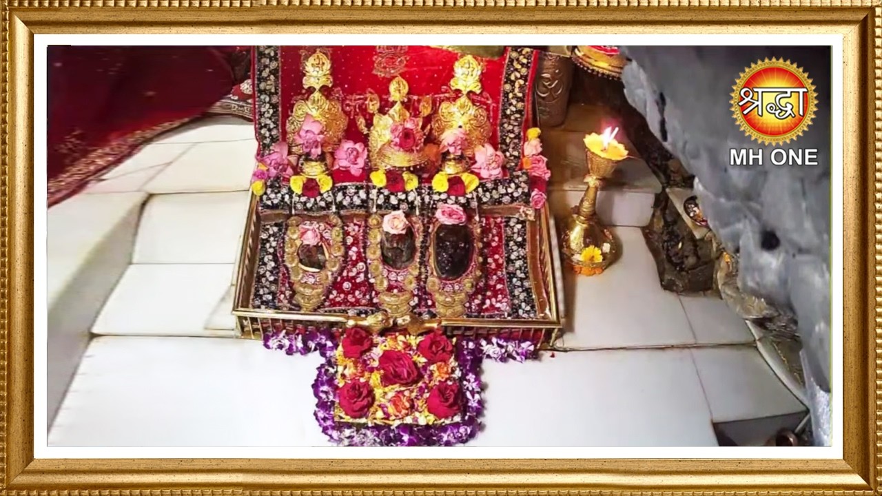 Live: Maa Vaishno Devi Aarti From Bhawan | माता वैष्णो देवी आरती | 07 April 2026