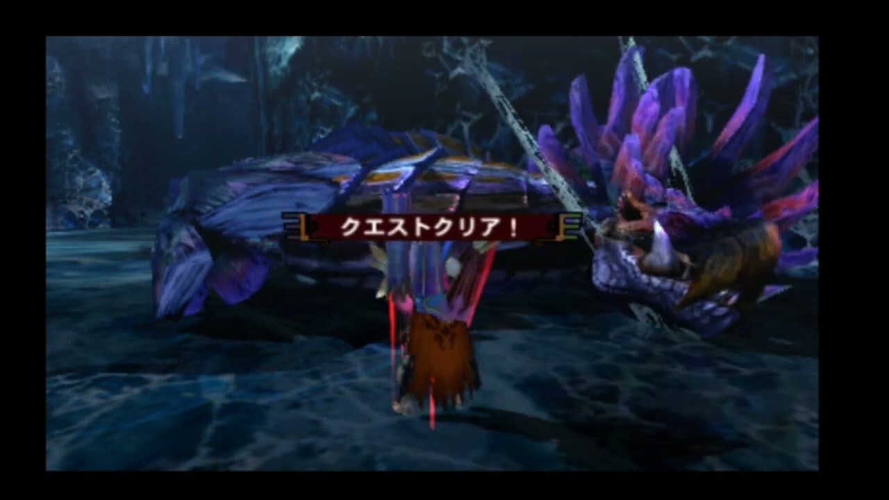 【MH4G】極限ガララアジャラ亜種 ガンス 8'56