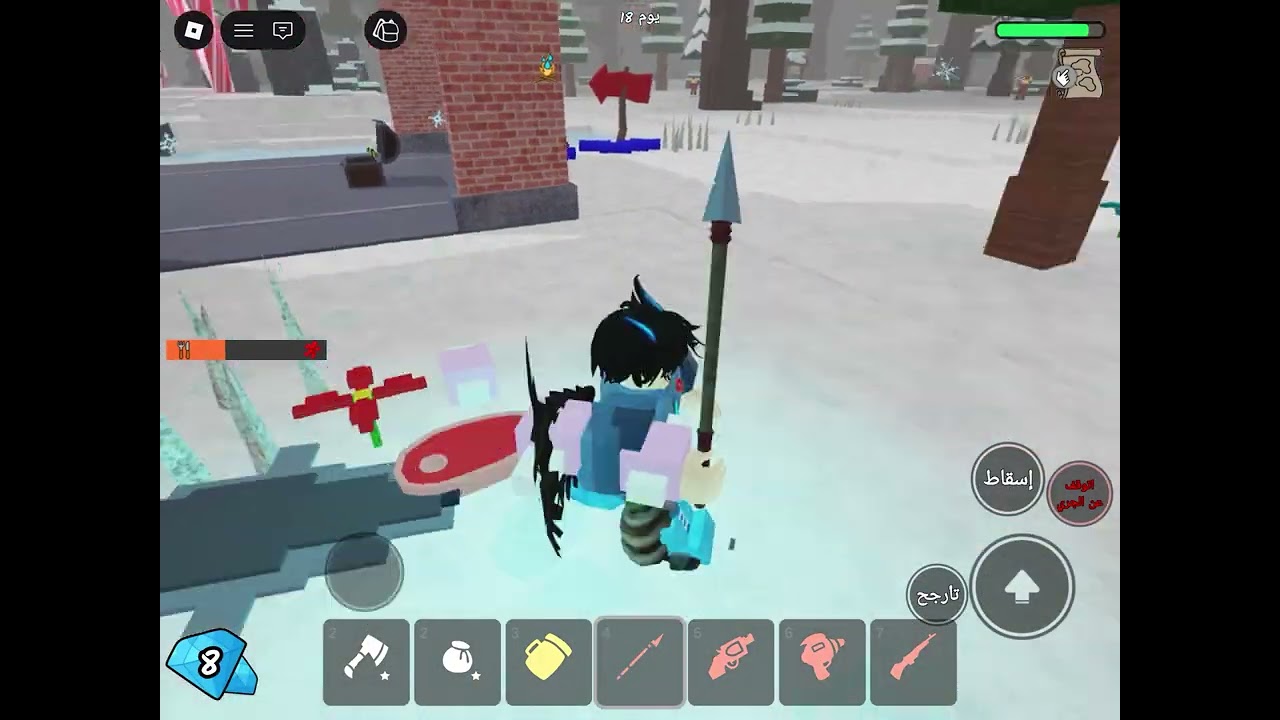 99 ليله 4